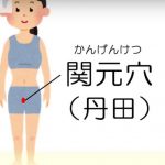 インタビュー動画